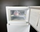 Gorenje RF4142PW4 E 206 Liter Hűtőszekrény