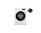 Samsung WW60A3120BE/LE C 6 kg 1200 f/p Elöltöltős Gőzös Keskeny Mosógép