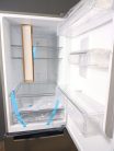 Hanseatic HKGK18560CNFDI C 323 Liter NoFrost Kombinált Inox Hűtőszekrény