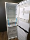 Hanseatic HKGK18560BNFI B 323 Liter Inox Kombinált Hűtőszekrény 