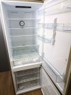 Beko K70561NE B 490 Liter Alulfagyasztós Hűtőszekrény