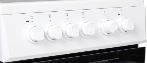 Bauknecht-Whirlpool B5V5KMW A 60L Szabadonálló Hidrolitikus Kerámialapos Tűzhely