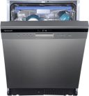 Hanseatic HGU6082C14T7735EI C 14 Terítékes 3 Fiókos  Pult Alatti Mosogatógép