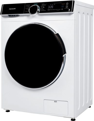 Hanseatic HWDK86AD A/D 8/6 kg 1400 f/p Invertres Mosó-Szárítógép